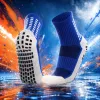 Blue sports socks made of elastic cotton blend, specifically designed for running and fitness, suitable for both men and women Specification image